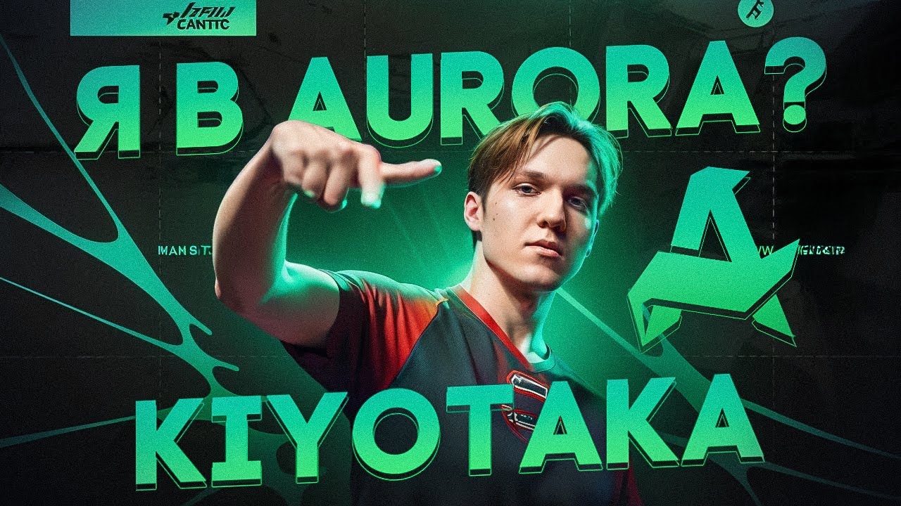 kiyotaka - Он чуть не потерял карьеру из-за 1 ошибки! Что стало с depressive kid?