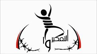 اغنية احلم غناء احمد مكي سمعها