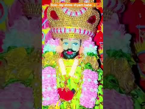 #likeforlikes #viralvideo #khatushyam @Anirudha864 @Shyambaba6283