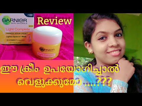 Skin whitening cream|Garnier light complete cream review&demo. 