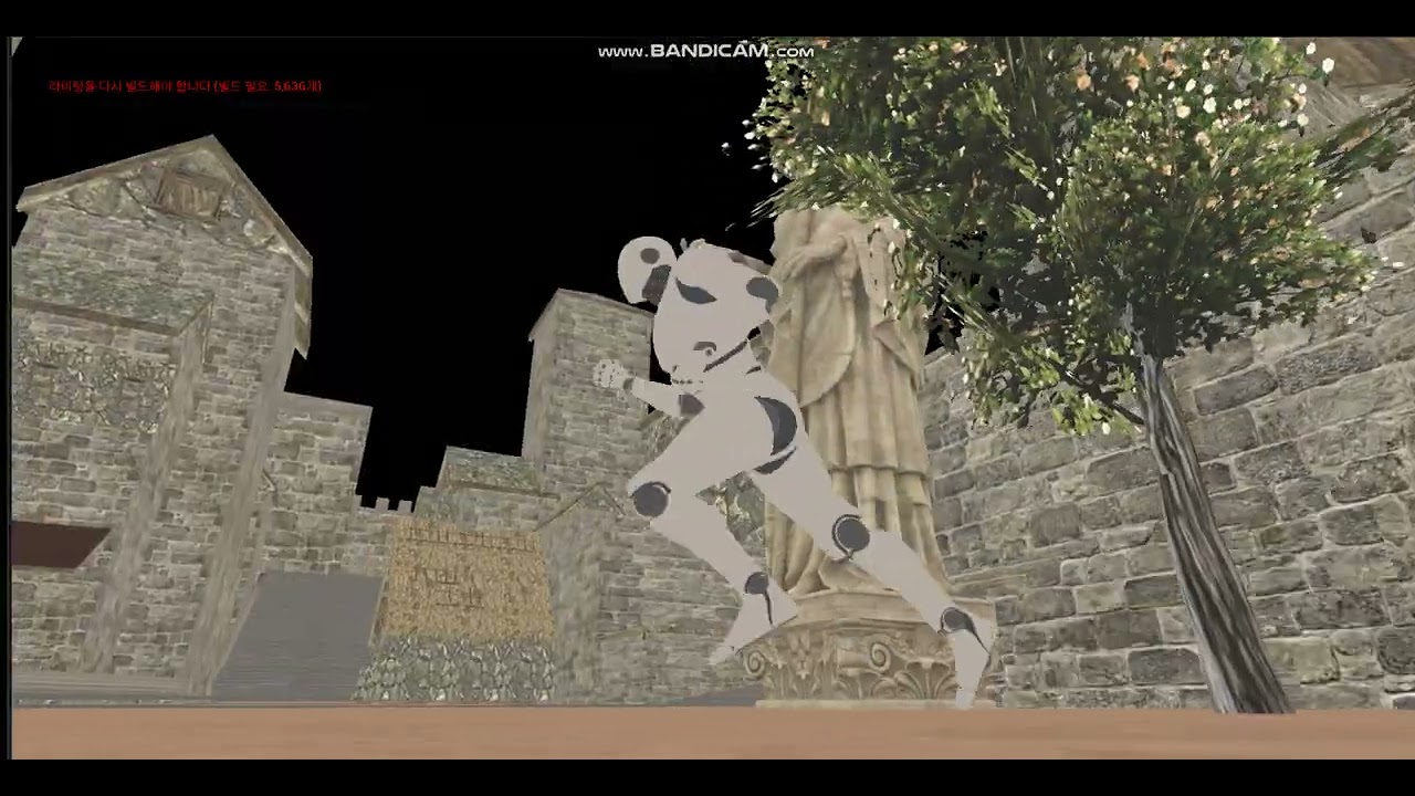 리니지2M 오렌성