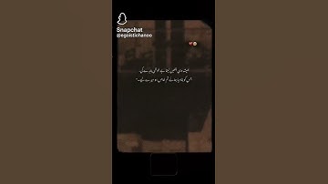 Thumbnail of Tell me True
