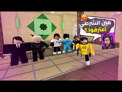 روبلوكس 2 تخمين مع المتابعين خمن صح وفوز ب 500 روبوكس