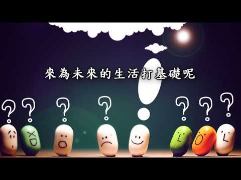 崇德青年服務社