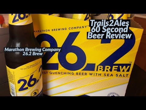 Video: 26.2 Brew Beer Sviluppato Da Runners For Runners