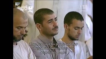 صلاة التراويح ليلة 24 رمضان 1432 - الشيخ د. ماهر المعيقلي - سورة الزخرف والدخان والجاثية  *كاملة*