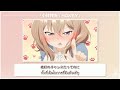 「Thaisub」『 My Tiny Senpai OP 』小林柊矢 / HONEY
