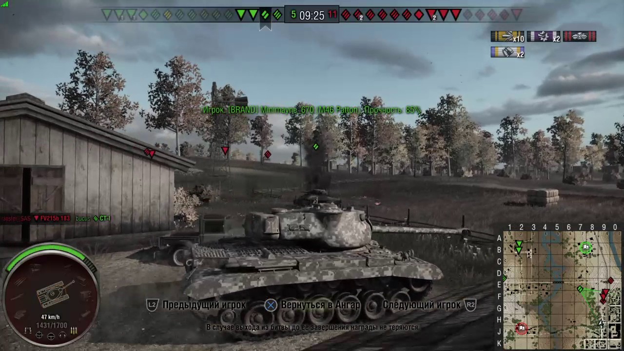 World of Tanks PS4 на пути к Т110Е5