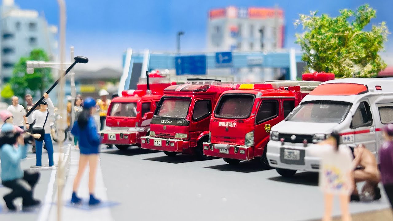 大人の趣味】救急車緊急走行！ロケに遭遇！トミカコマ撮り大人が