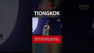 LSPR dan Misi Tiongkok untuk ASEAN Gelar Cultural Open Day 2026 di Jakarta