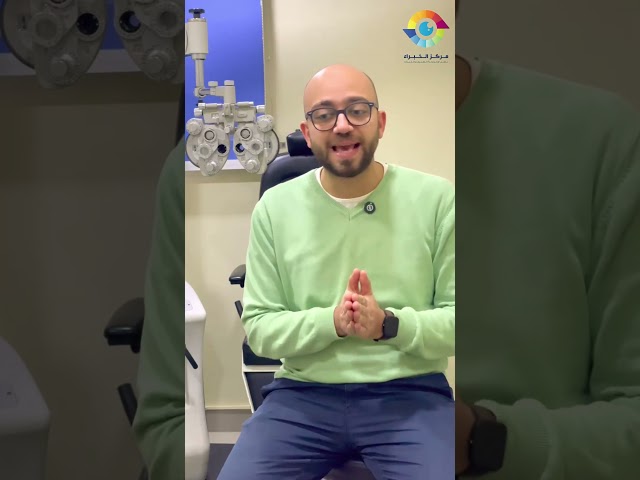 فحص مجال الإبصار وعلاقته بالمياه الزرقاء