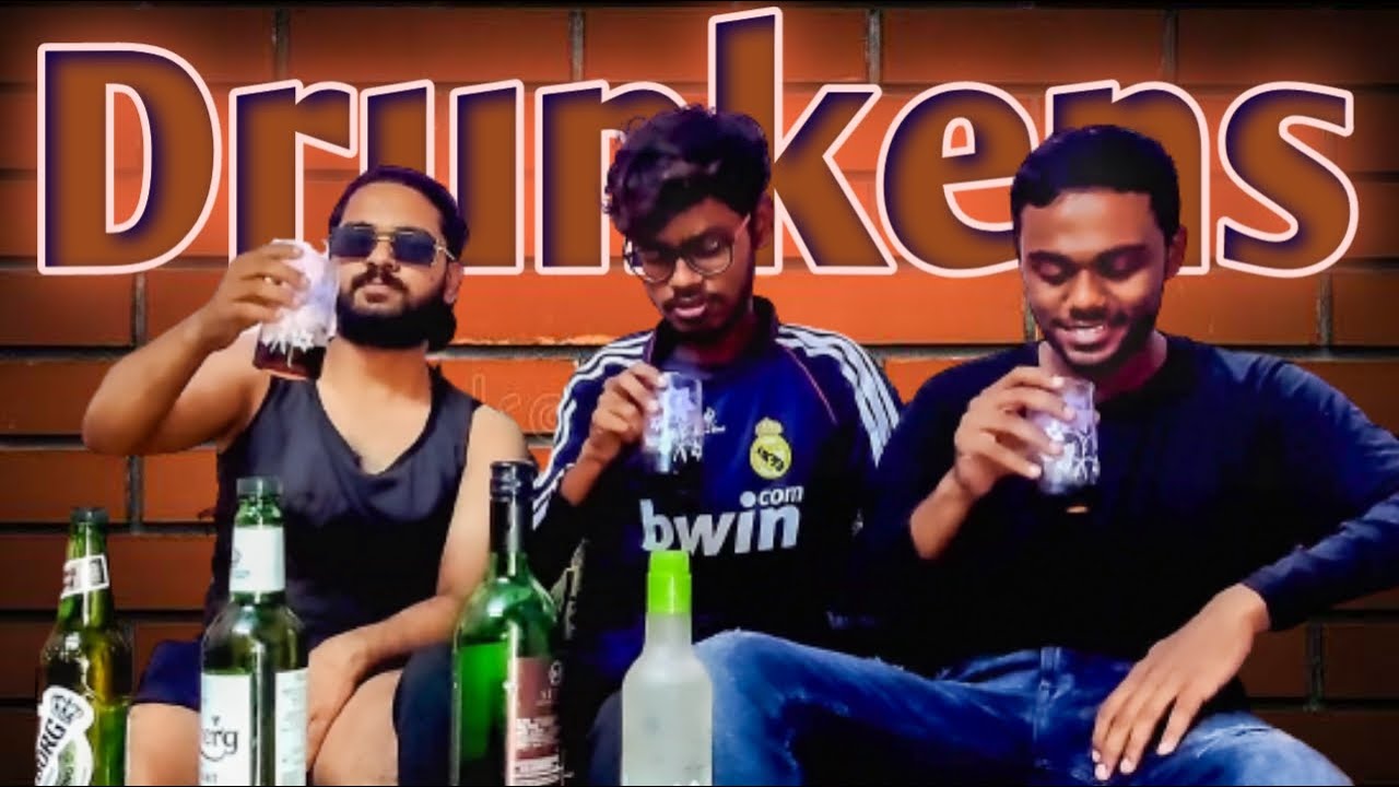 DRUNKENS | THE EPIC SAVAGE | TES