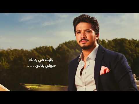 فات الي فات مصطفى حجاج