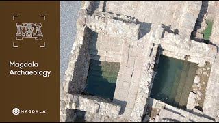 Mikveh | Arqueología | Magdala