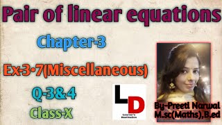 #learnersdestination |Solution of Q-3&4|Ex-3•7(Miscellaneous)|Class-X|Imp.for Cbse & other board
