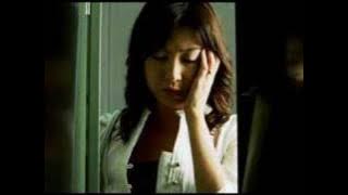 Cello (trailer)