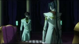 Akito of the what