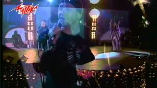 Sebha Tehebbak - Hesham Abbas سيبها تحبك - حفلة - هشام عباس
