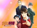 Tsuburaya Yuuko-CONFUSED MEMORIES(FULL)(Kindaichi Case Files OP 1)