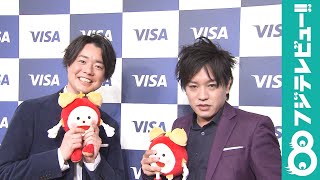 ぺこぱ ブレイクして感じた変化は？