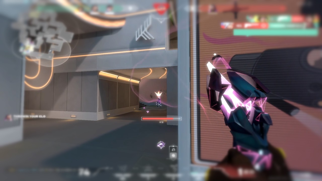 Smooth aim in valorant