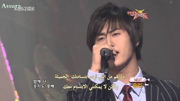 SS501 - Because I