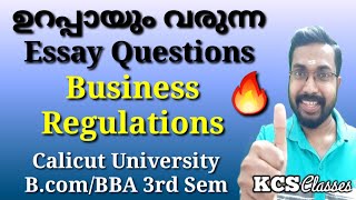 ഉറപ്പായും വരുന്ന Essay Questions|Business Regulations|Calicut University Bcom/BBA 3rd Semester