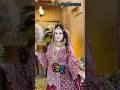 বউ সাজে কাকে বেশি সুন্দর লাগছে #short #shortvideo #beutifull #bestlook