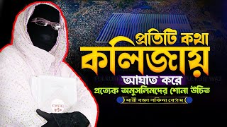 Semiz ayollar jinsiy aloqani yaxshi koradilar