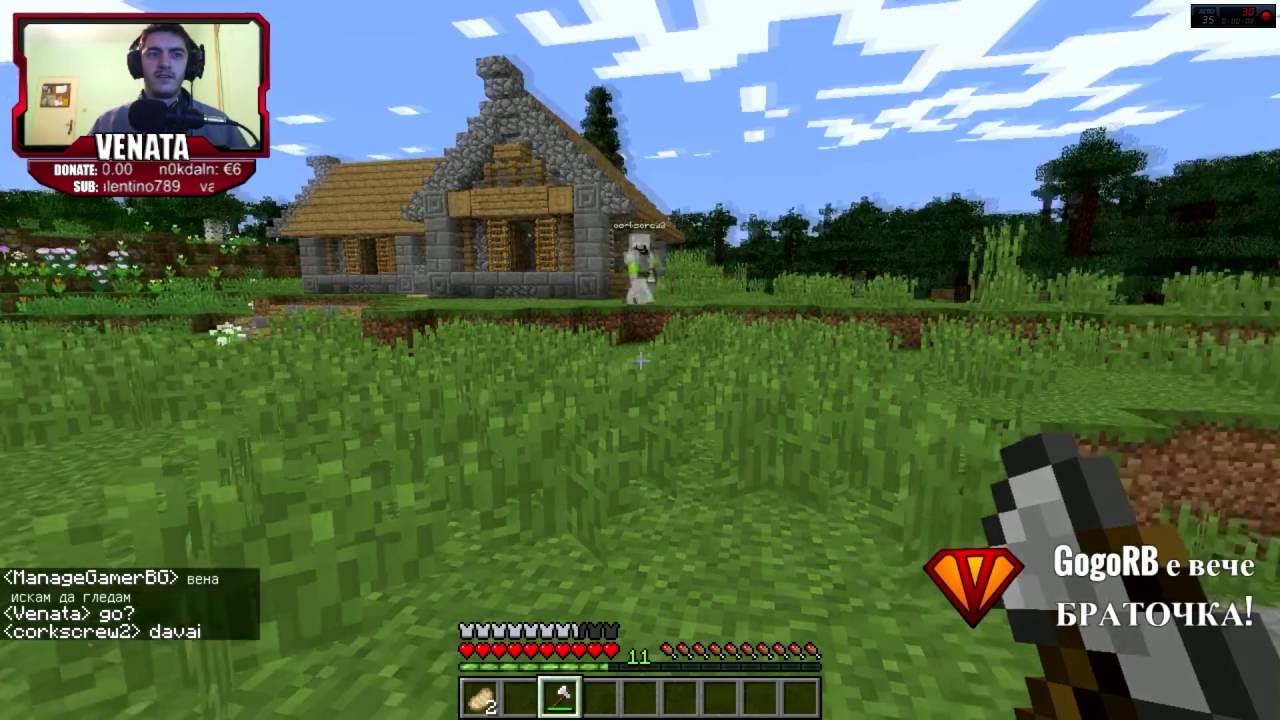 corkscrew срещу Venata (Кадри от livestream-a на Venata)