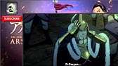アルスラーン戦記 11 エピソード ペシャワールへの道 Youtube アルスラーン戦記 11 エピソード ペシャワールへの道 Youtube