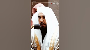 تلاوة مرئية سورة الفاتحة الشيخ عبدالله الجهني