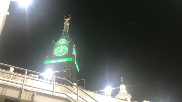 تهجد ليلة 25 رمضان 1446 هـ الشيخ د عبدالله الجهني أواخر سورة فصلت مع دعاء القنوت