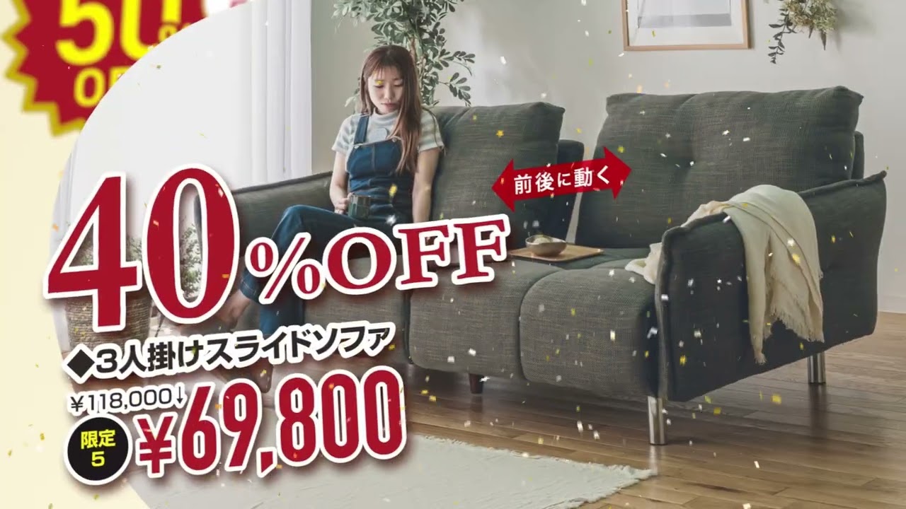 OHAYO!三層フィットマットレス | 家具、インテリア雑貨の品揃えは沖縄