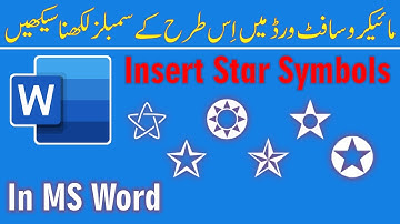 How to insert star symbols in Microsoft Word | Taqi Says