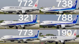 Engine Sound Comparison】B777 B737 B787 B767 A321 E190