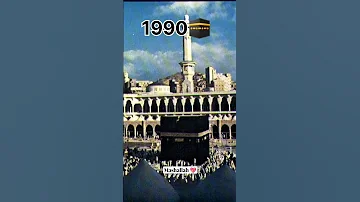 Old Kaaba To New Kaaba Kaaba S Transformation Through The Years N1480 2025 