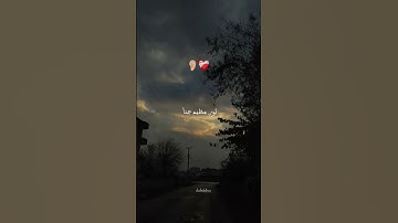 فضل القرآن الكريم 🤍✅ #قران_كريم #المصحف #اكسبلور