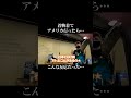 着物を見た時のアメリカ人の反応…#海外の反応 #外国人の反応