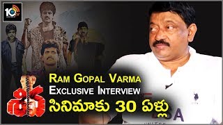 RGV Exclusive Interview About 30 Years Of Shiva Movie | 10TV News