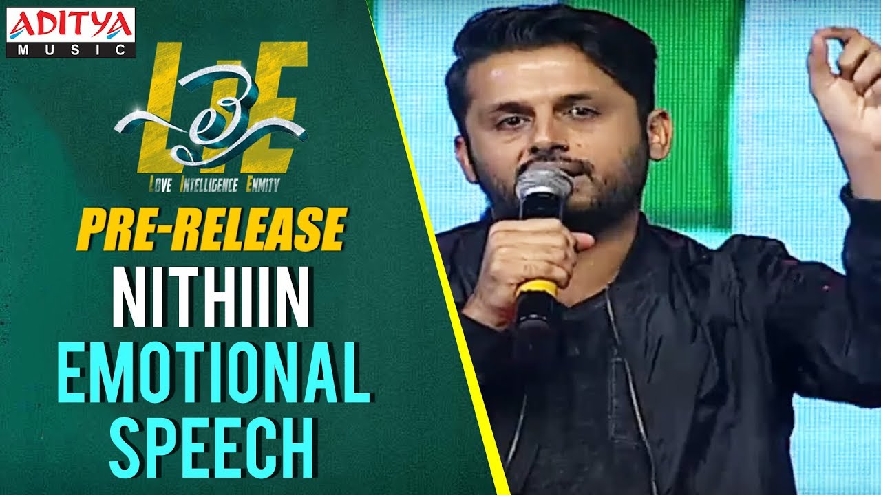 Nithiin Emotional Speech @ Lie Movie Pre Release || Lie Movie || Nithiin, Megha Akash || Mani Sharma