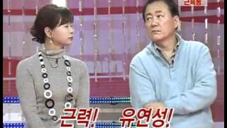 Vitamin 20081212  #002