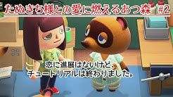 ベームベーム Youtube