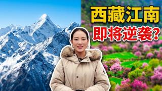 Tibet’s Border Actually Touches Myanmar The Corner Bordering India and Myanmar Is So Low It’s Ca...