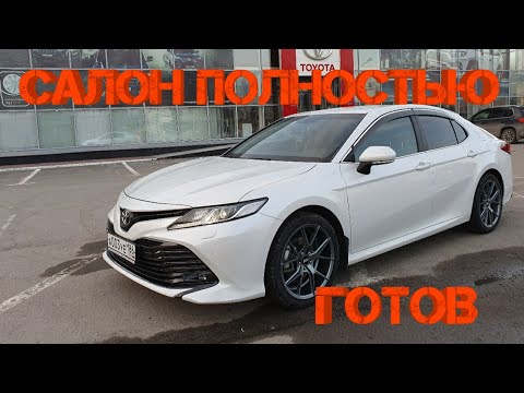 Когда выйдет камри 80