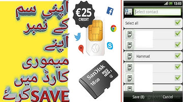 How to save your contacts to your SD card export/import