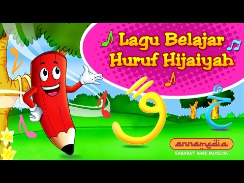 Belajar Mengenal Huruf Hijaiyyah Yukkk Kawan