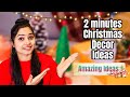 Christmas DIY Decor 2023 || Easy Last Minute Cute &amp; Quick Decor For Christmas ||