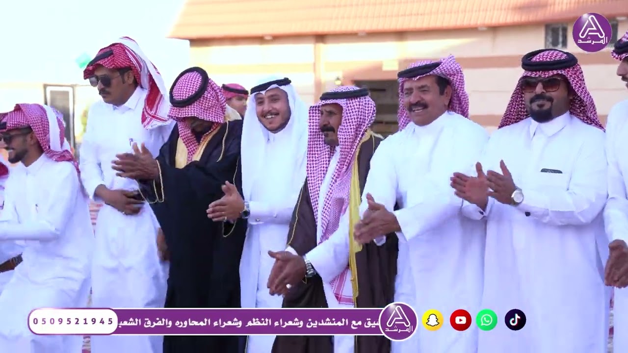 حفل زواج الشاب / احمد بن هويمل العامري العطوي ( ٦ / ١١ / ١٤٤٦ هـ ) قاعة الفخامة - تبوك