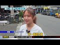 豬腳名店慶祝父親節 控「蛤蜊湯全沙」趕打烊@newsebc